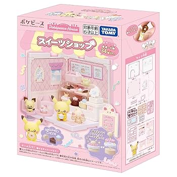 Amazon.co.jp: ポケットモンスター ポケモン ポケピースハウス